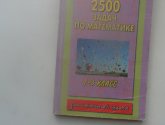 Книга "2500 задач по математике. 1-3 класс" - автор Узорова О.В., Нефедова Е.А.