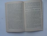 Книга "Лечение пчелиным медом и ядом" - автор Кузьмина К.А.