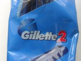 Станки Gillette 2 одноразовые бритвенные