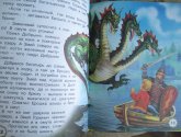 Книга "Пять сказок. Добрыня богатырь" - автор Гурина И.