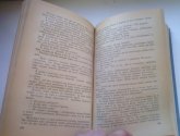 Книга "Отец" - автор Немченко Г.