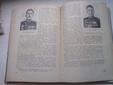 Книга "Десантники" - автор Лисов И.