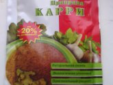 Приправа Пряныч "Карри"