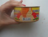 Говядина тушеная  ООО "Старорусский мясной двор"