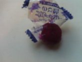 Конфеты Candy Meisan