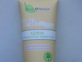 Крем Камалу "Skin Energy" с тональным эффектом