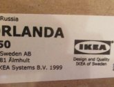 Рама для картины IKEA Morlanda (Икеа Морланда)