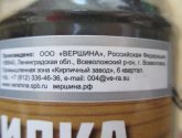 Морилка "Вершина" под дуб на водной основе