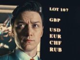 Фильм "Транс" (2013)