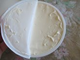 Сыр Trentin Маскарпоне
