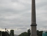 Париж (Франция)