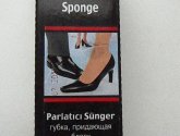 Губка для обуви Silver Instant Shine Sponge