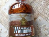 Пиво "Старый мельник" насыщенное