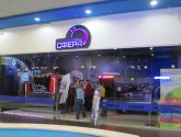 Планетарий "Сфера" в ТРК "Галактика" (Россия, Краснодар)