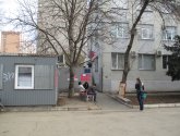Управление внутренних дел (УВД) Центрального округа г. Краснодара (Россия, Краснодар)