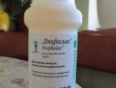Дюфалак слабительное