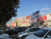 ТРК "Галактика" (Россия, Краснодар)
