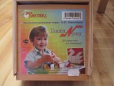 Интеллектуальные развивающие игры Б.П.Никитина "Сложи узор"