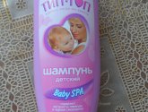 Шампунь Невская Косметика Baby SPA детский
