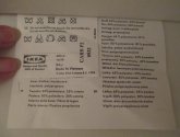 Коробка IKEA Гарнитур с крышкой, черный, белый цветок