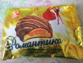 Печенье Славянка "Романтика" с мягкой карамелью