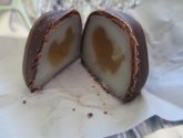 Конфеты Красный Октябрь "Лебёдушка" с начинкой мягкий ирис
