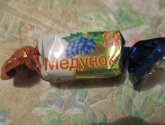 Конфеты Славянка "Медунок" с изюмом