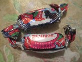 Конфеты Красный Октябрь "Желейные" глазированные со вкусом клубники со сливками