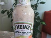 Соус Heinz деликатесный с душистым перцем