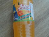 Напиток "Океан Фантазий"  с ароматом апельсина газированный