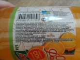 Напиток "Океан Фантазий"  с ароматом апельсина газированный