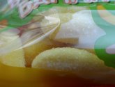 Мармелад Славянка "Беби Бум" жевательный со вкусом банана