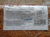 Хлеб Батыр с отрубями подовый в упаковке