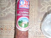 Колбаса Вегус "Салями Крестьянская"