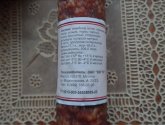 Колбаса Вегус "Салями Крестьянская"
