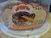 Торт "Академия вкуса" Карамелька