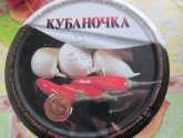Икра из кабачков "Кубаночка"