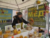 Масленица в Краснодаре (Россия, Краснодар)