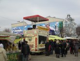 Масленица в Краснодаре (Россия, Краснодар)