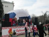 Масленица в Краснодаре (Россия, Краснодар)