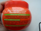 Маска для волос Garnier Fructis SOS восстановление