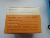Крем-лифтинг Лорен-Косметик  дневной с крыжовником и воском лесных ягод