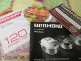 Мультиварка Redmond RMC-M4500