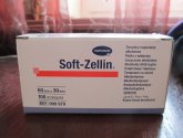 Спиртовые салфетки (тампоны) для инъекций Hartmann "Soft-Zellin"
