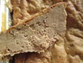 Паштет Мясокомбинат Каневской "Датский" мясной запеченный