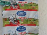 Сметана "Веселый молочник" 20%