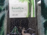Носки Бамбук бесшовные