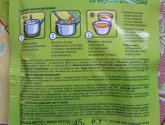Желе Dr.Oetker со вкусом апельсина