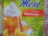 Желе Dr.Oetker со вкусом апельсина