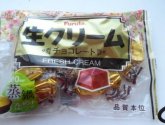 Конфеты Futura Fresh Cream
